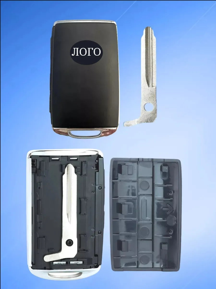 Корпус смарт карты с 2 кнопками для Mazda / Мазда