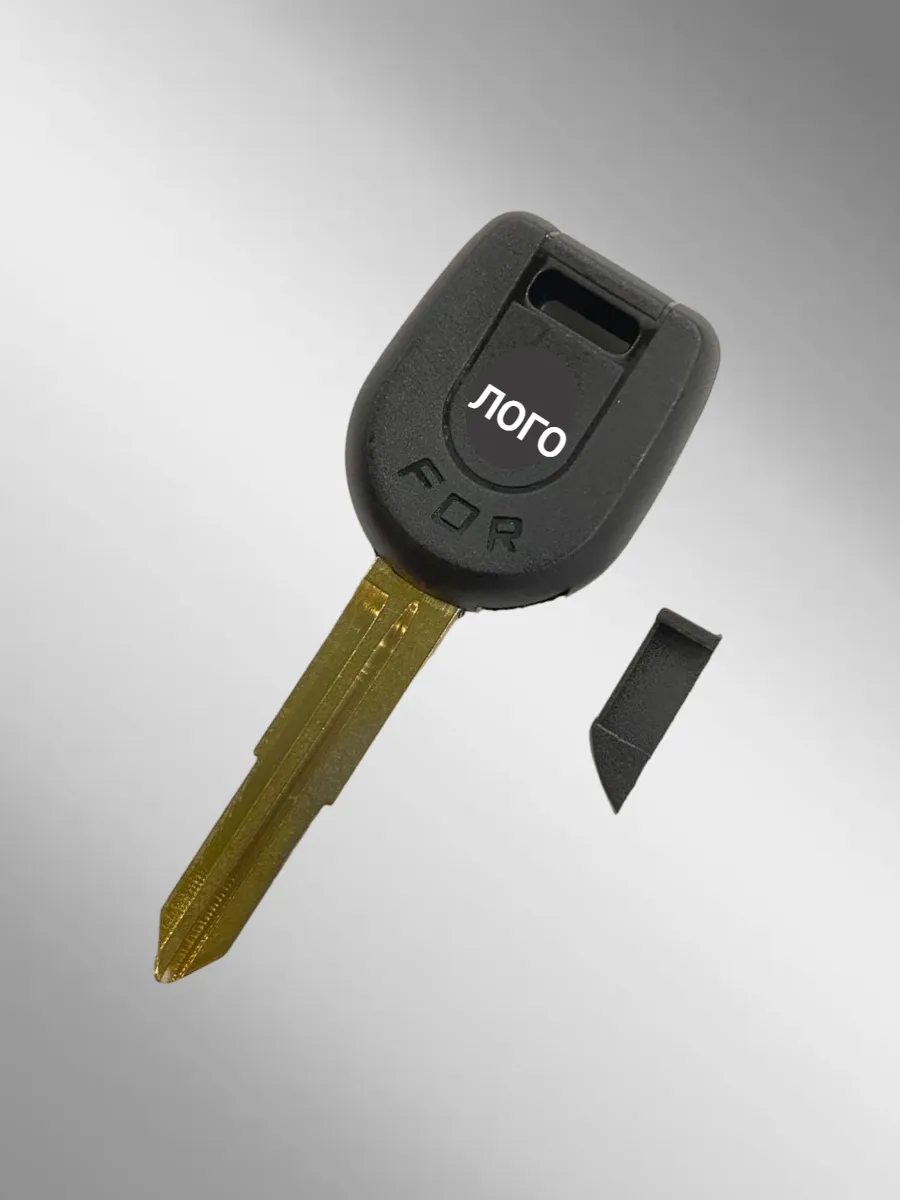 Заготовка с местом под чип лезвие MIT11 для MITSUBISHI (5шт.) 