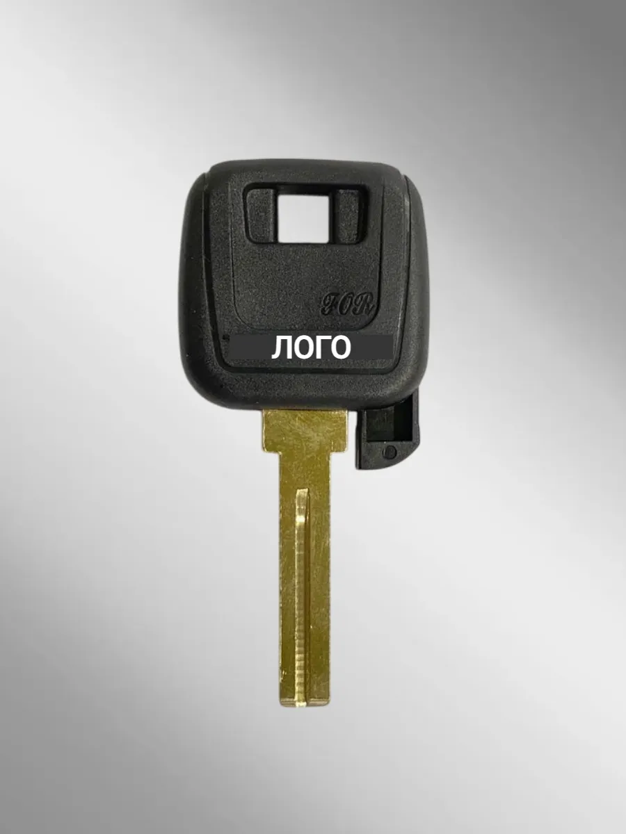 Заготовка с местом под чип для Volvo (5шт.)  -NE66 