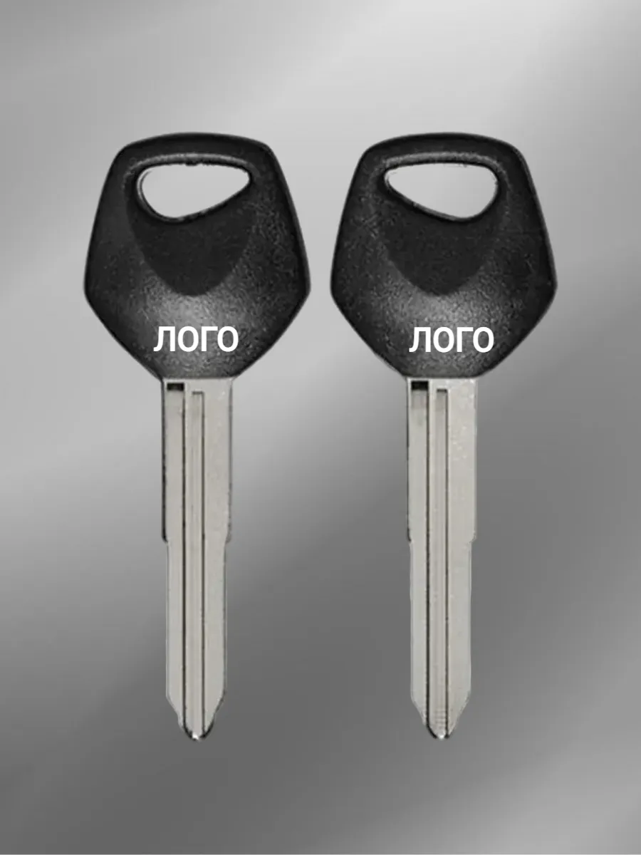 Заготовка ключа для мотоцикла Suzuki AN250 V50