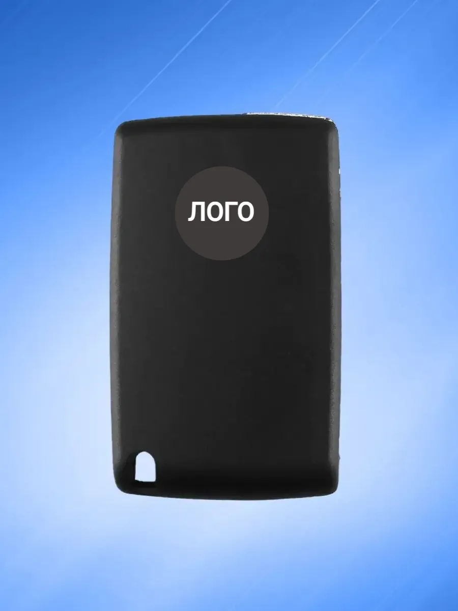 Корпус выкидного ключа с 3 кнопками для Лада