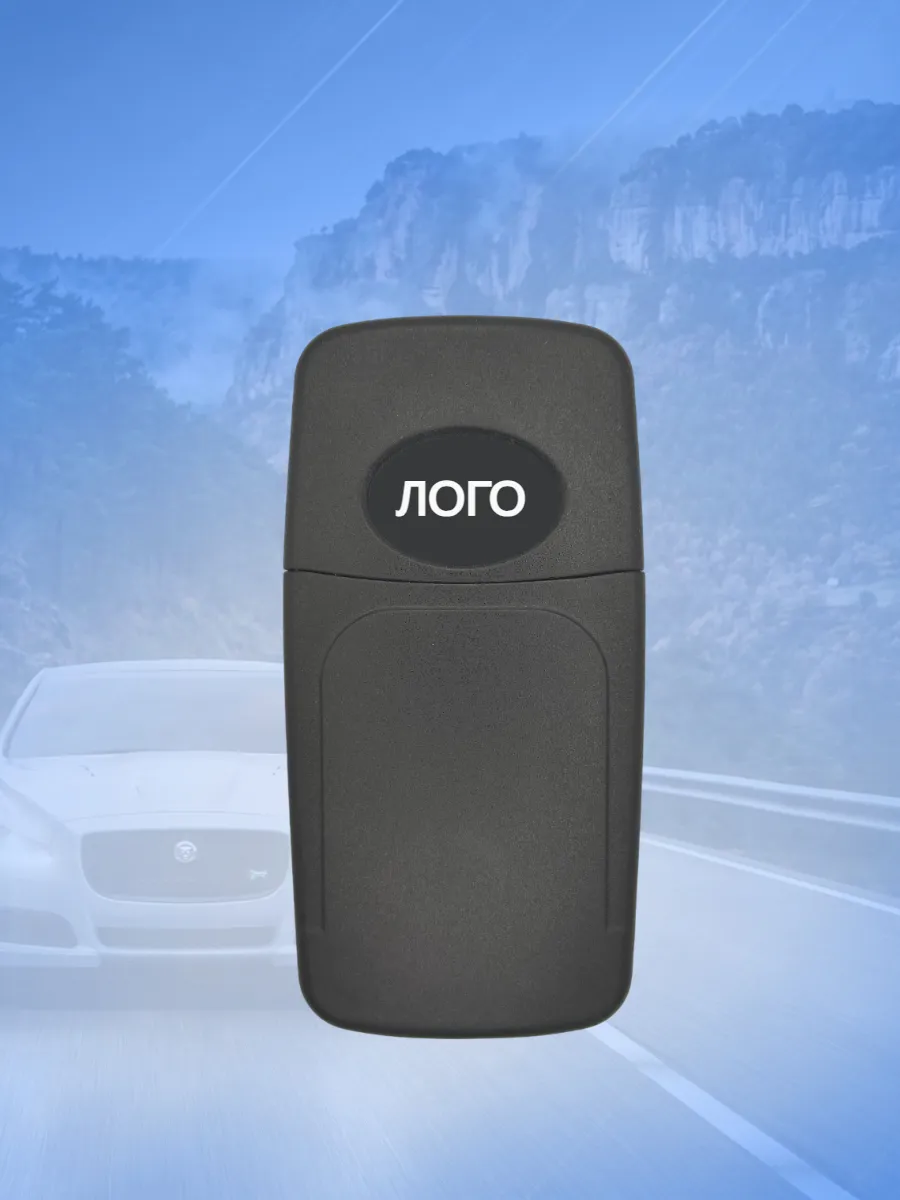 Корпус выкидного ключа с 3 кнопками лезвие HON66 для Great Wall