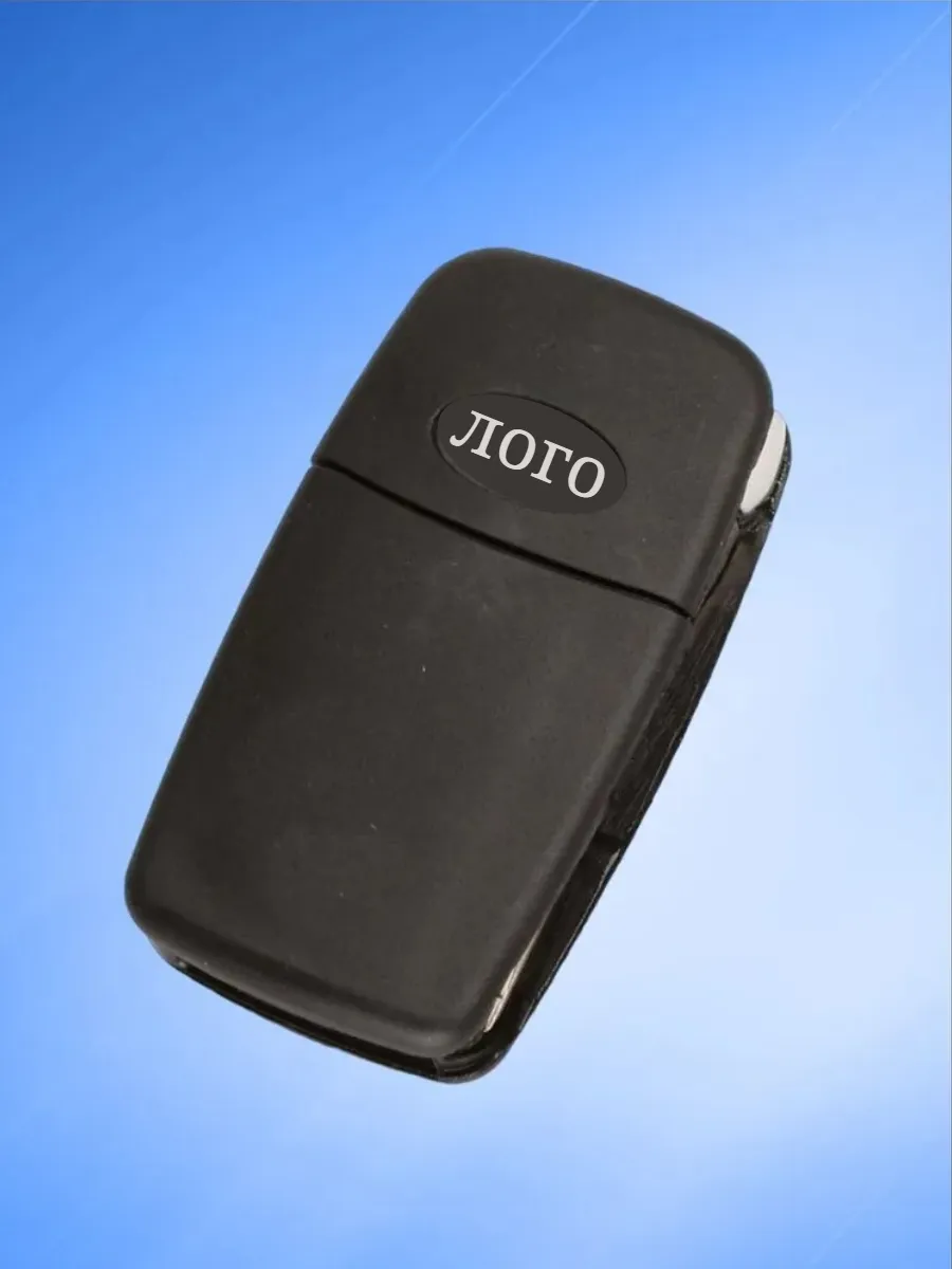 Корпус выкидного ключа с 2 кнопками для Chery машинка