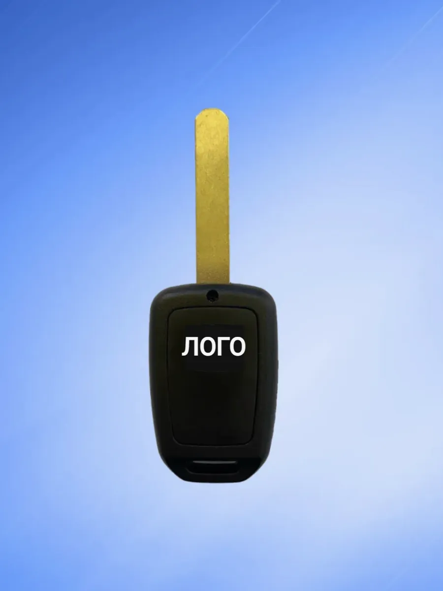 Корпус ключа с 3 кнопками для Honda 
