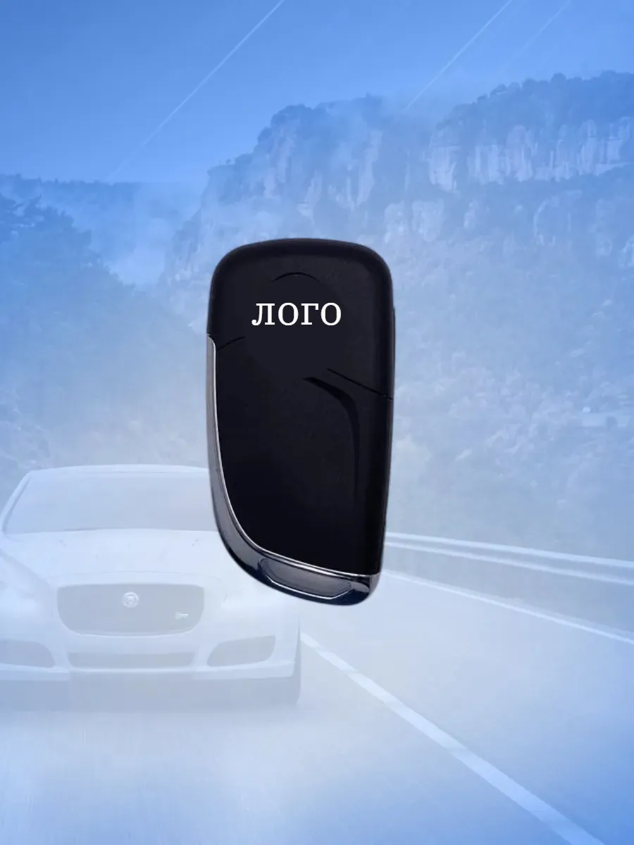 Корпус выкидного ключа с 4 кнопками для Опель