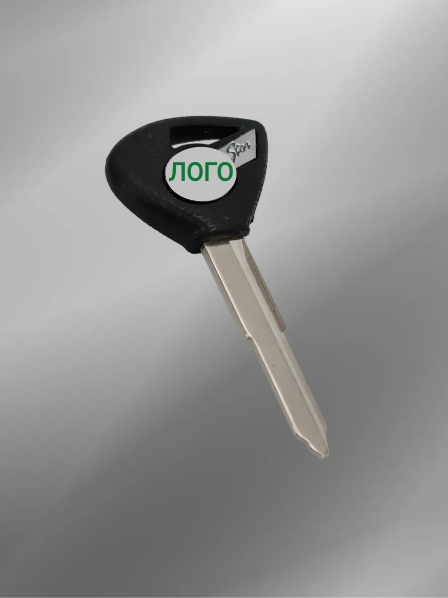 Заготовка ключа для мотоцикла Yamaha/Ямаха  DS650 XV1900