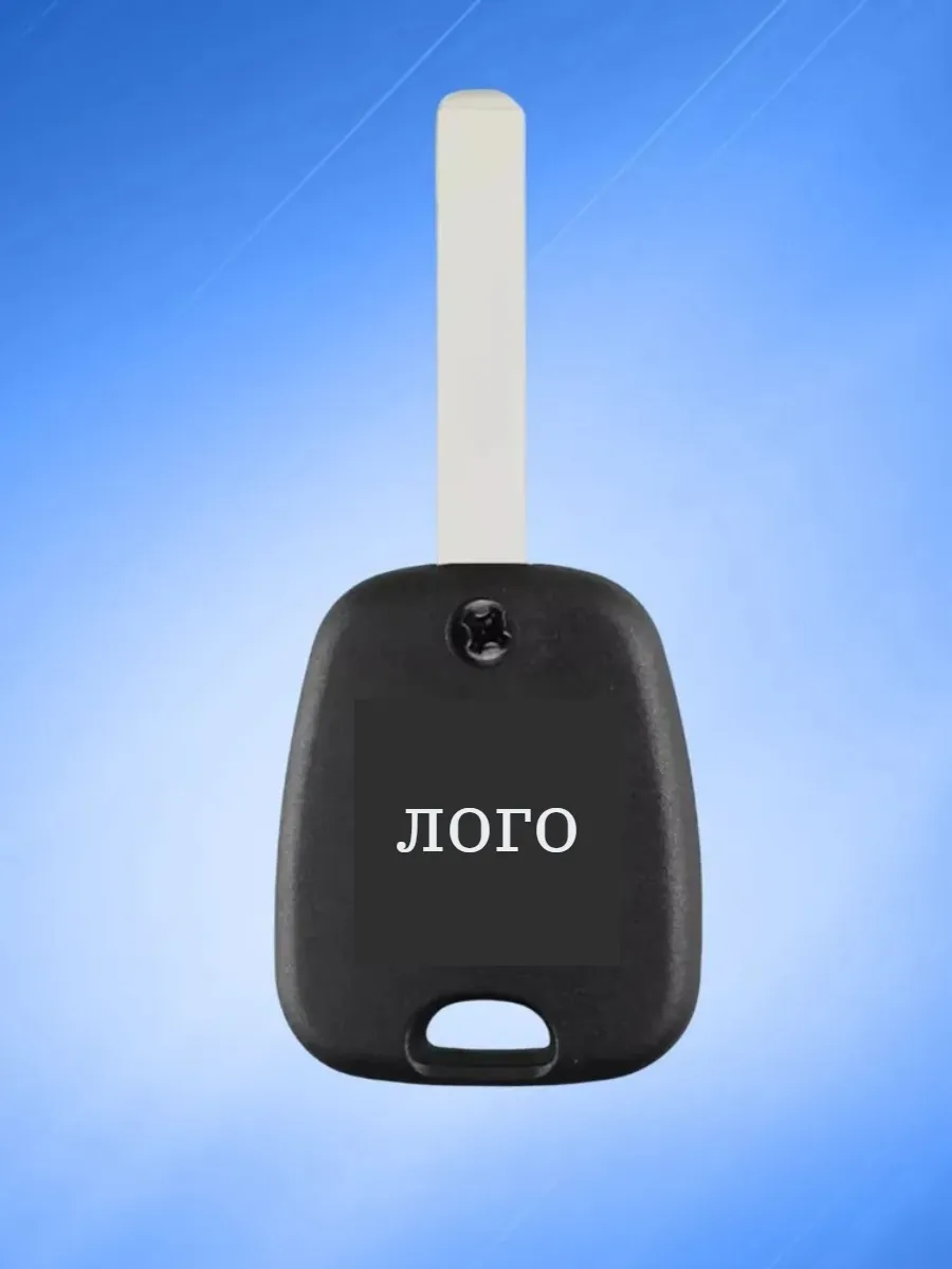 Корпус ключа с лезвием VA2 для Ситроен
