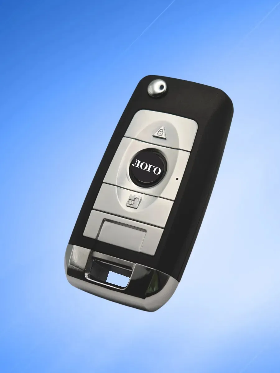 Корпус выкидного ключа зажигания с 3 кнопками для VW 