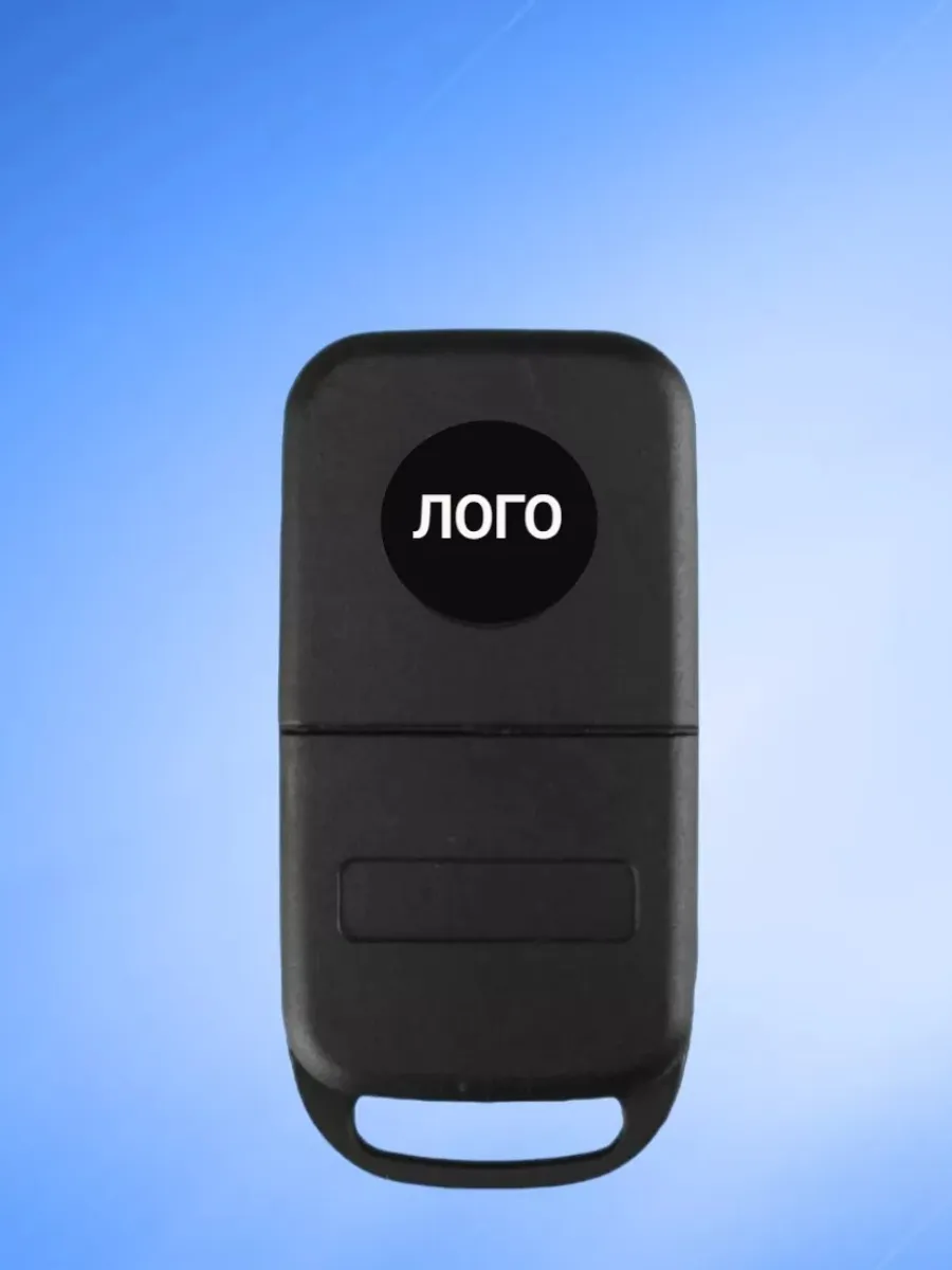 Корпус выкидного ключа с 2 кнопками лезвие HU64 для Mercedes Benz, с логотипом