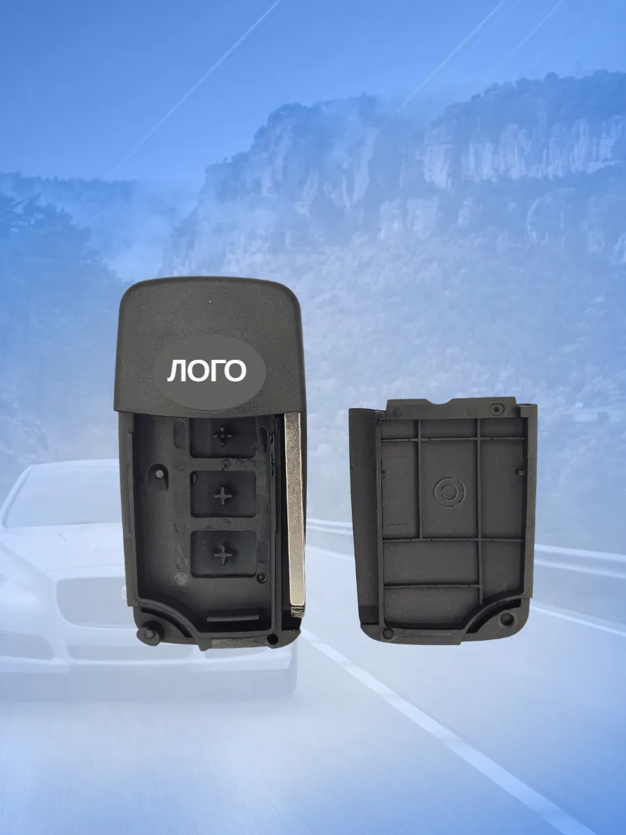 Корпус выкидного ключа с 3 кнопками лезвие HON66 для Great Wall