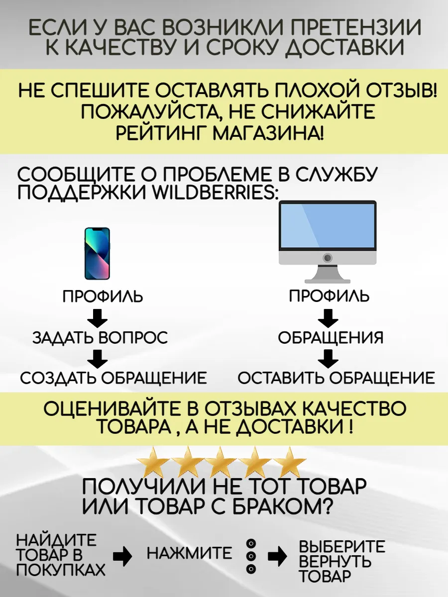 Корпус смарт ключа для Xhorse XSTO01EN XM38 ( Toyota )