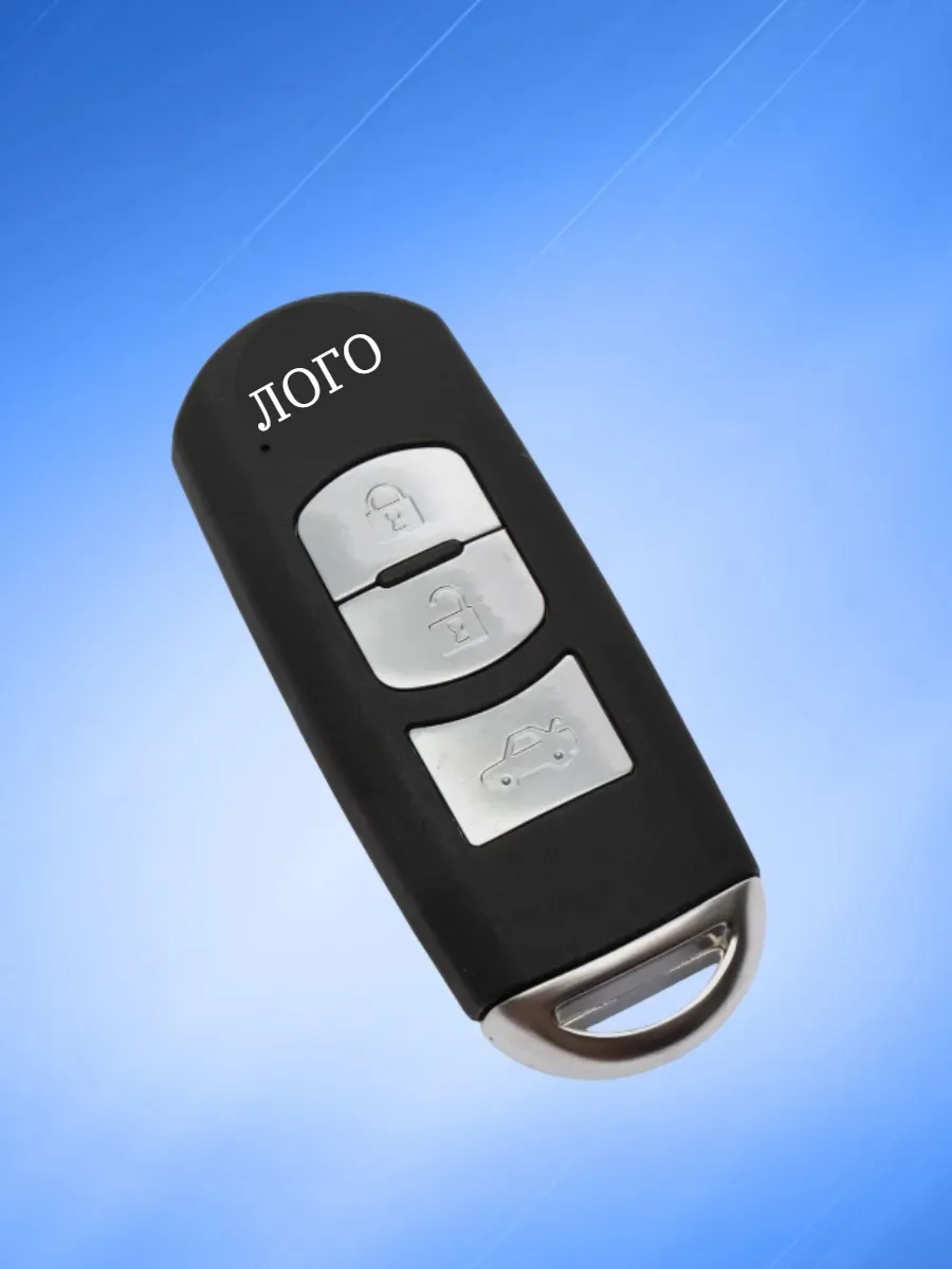 Корпус смарт ключа с 3 кнопками лезвие MAZ24R для Мазда