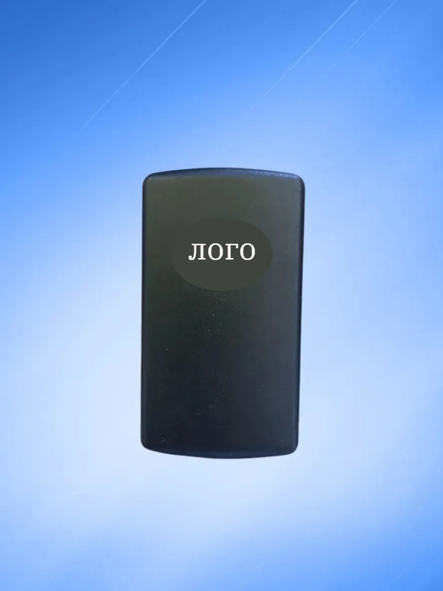 Корпус выкидного ключа с 3 кнопками для Great Wall, батарейка на корпусе