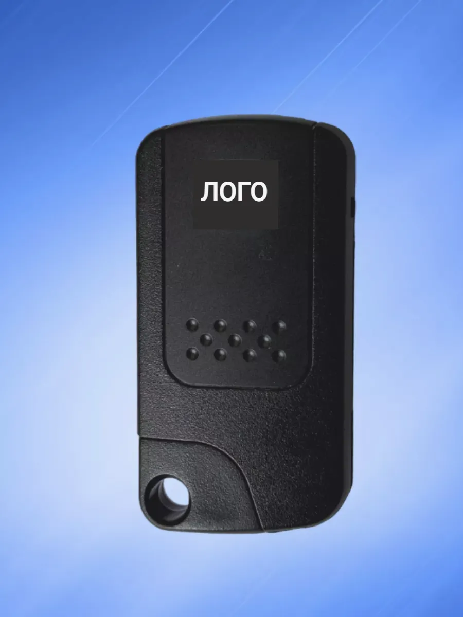 Корпус смарт ключа с 2 кнопками для Хонда