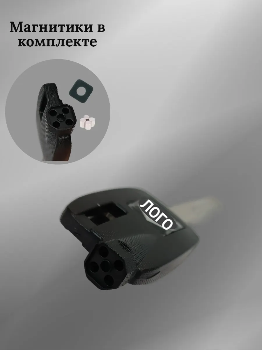 Заготовка ключа для мотоцикла Suzuki 400 AN650