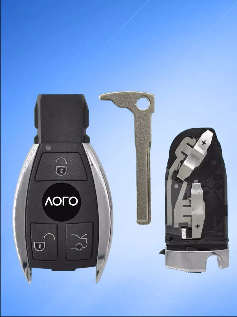 Корпус смарт ключа с 3 кнопками для Mercedes-Benz 