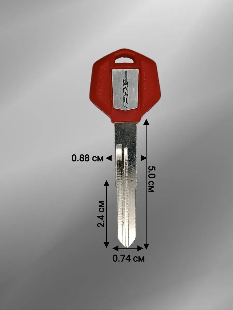 Заготовка ключа для мотоцикла Suzuki GSR400