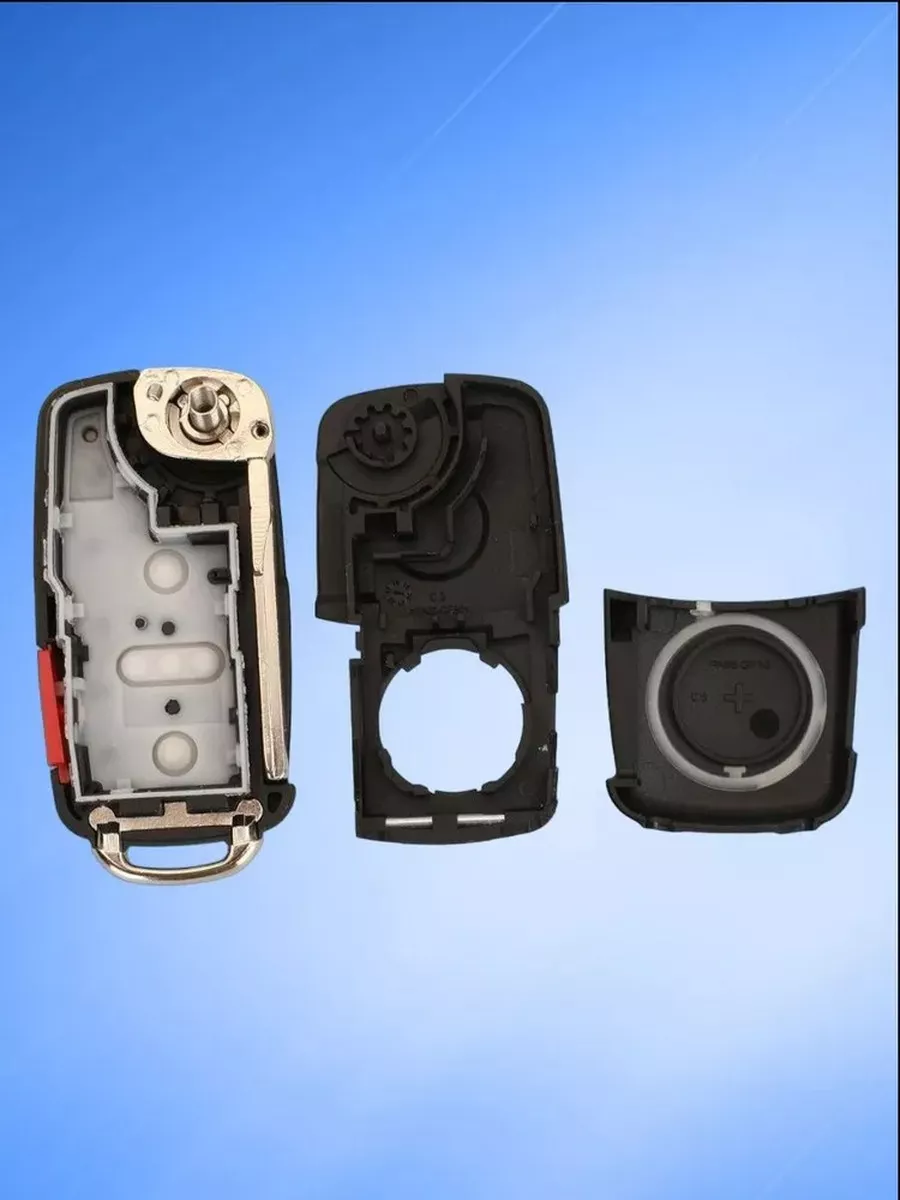 Корпус ключа зажигания для Skoda