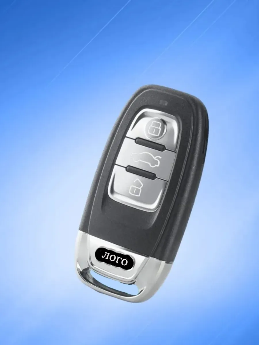 Корпус смарт ключа с 3 кнопками и логотипом лезвие HU66 для Audi