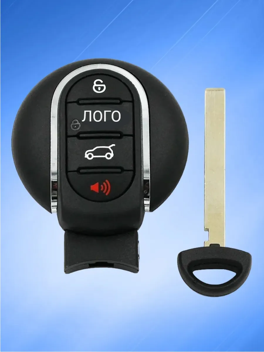 Корпус смарт ключа с 3 кнопками + Panic! для MINI COOPER