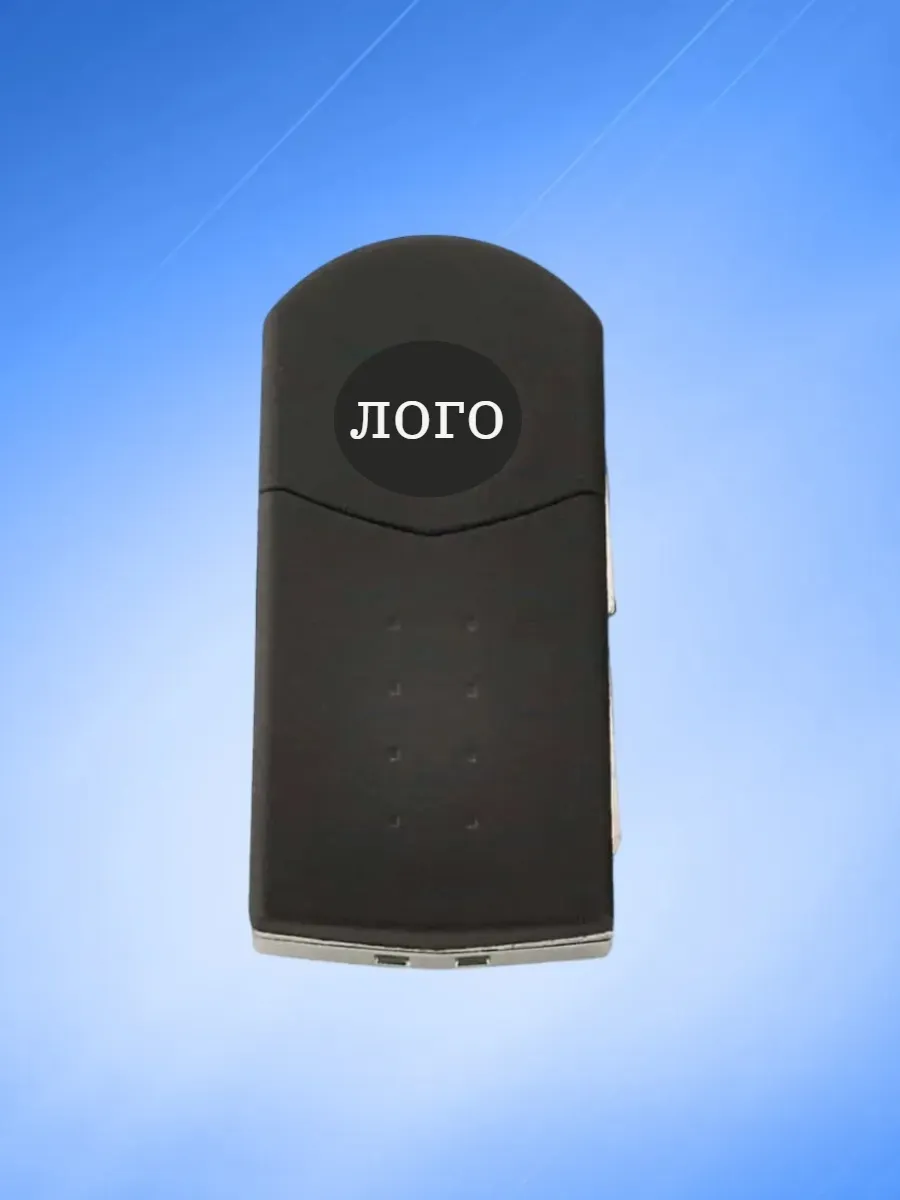 Корпус выкидного ключа с 3 кнопками для Mazda