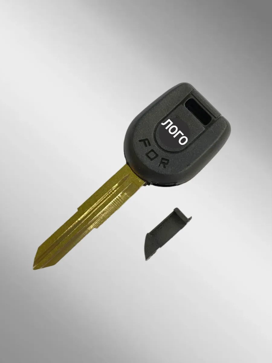 Заготовка с местом под чип лезвие MIT8 для MITSUBISHI (5шт.) 