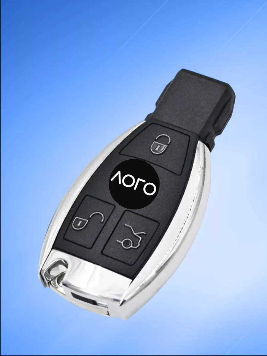 Корпус смарт ключа для Mercedes-Benz / Мерседес Бенз