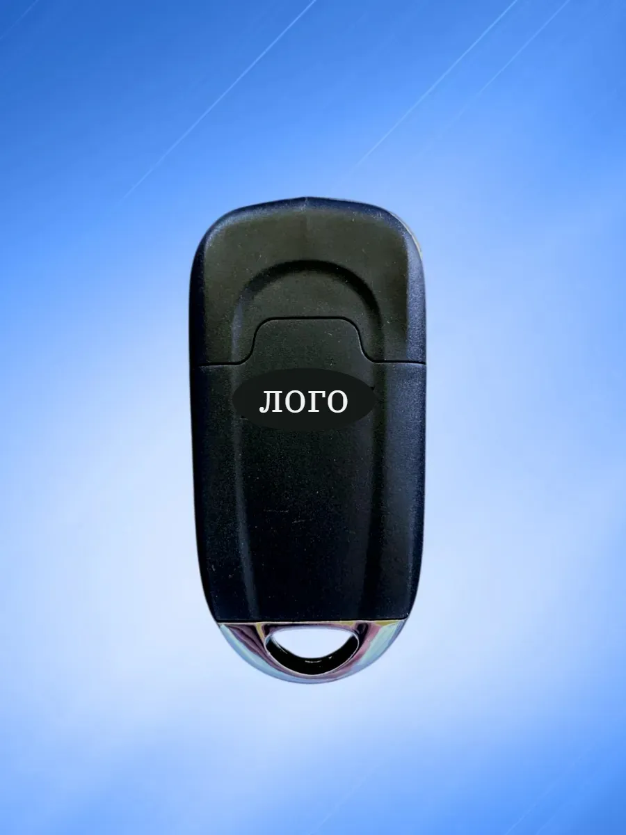 Корпус выкидного ключа с 5 кнопками для Шевроле, с логотипом 