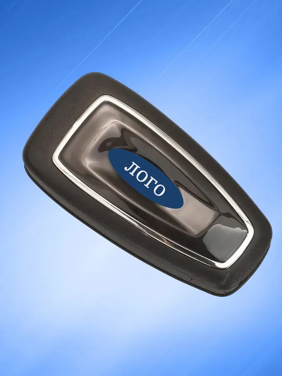 Корпус выкидного ключа с 3 кнопками лезвие FO21 для Ford / Форд