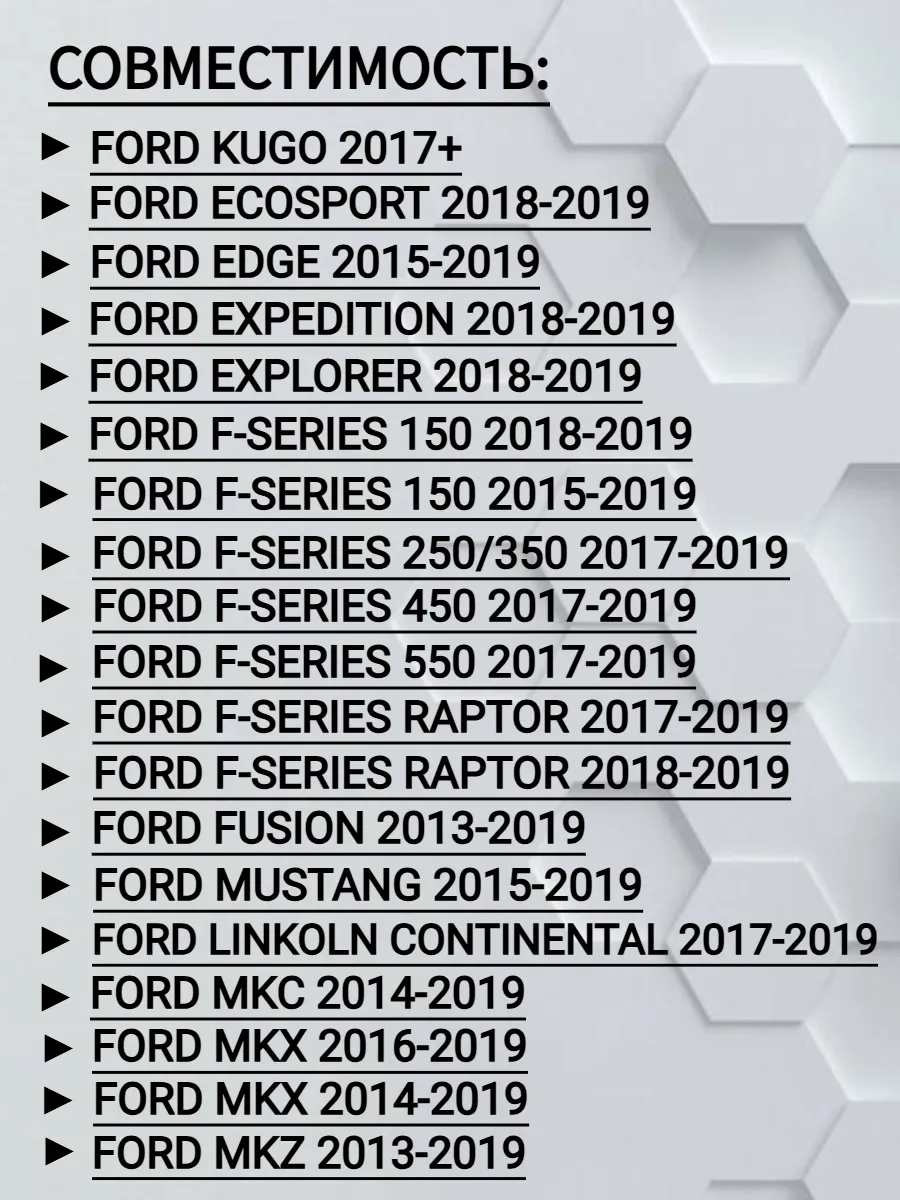 Чип для Форд Hitag Pro pcf7939FA 