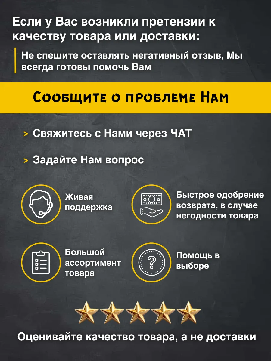 Заготовка для ключа вертикального типа Apecs AP1D AP-S. В комплекте 10 штук