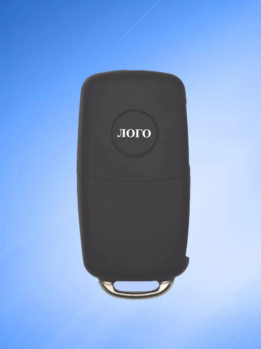 Корпус ключа зажигания для Skoda