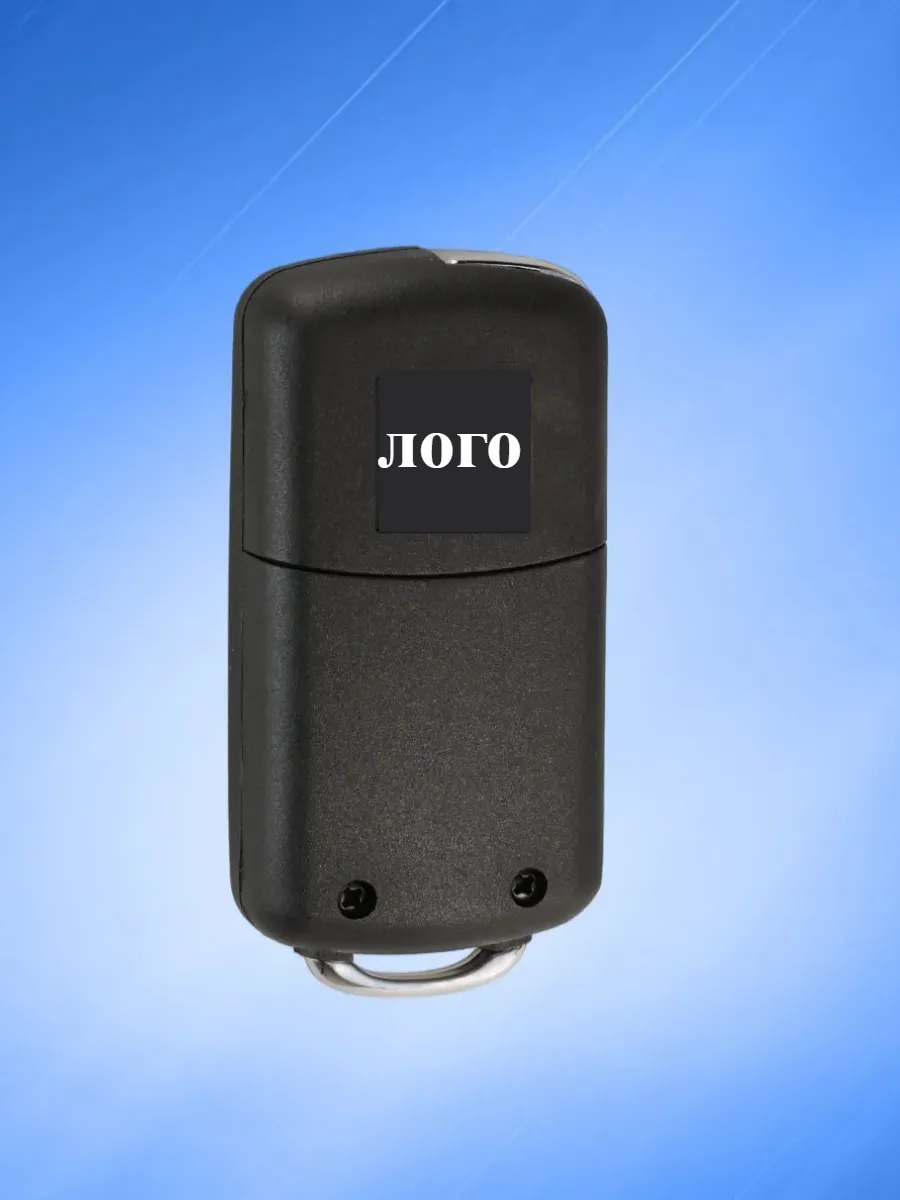 Корпус выкидного ключа лезвие NE73 для Peugeot