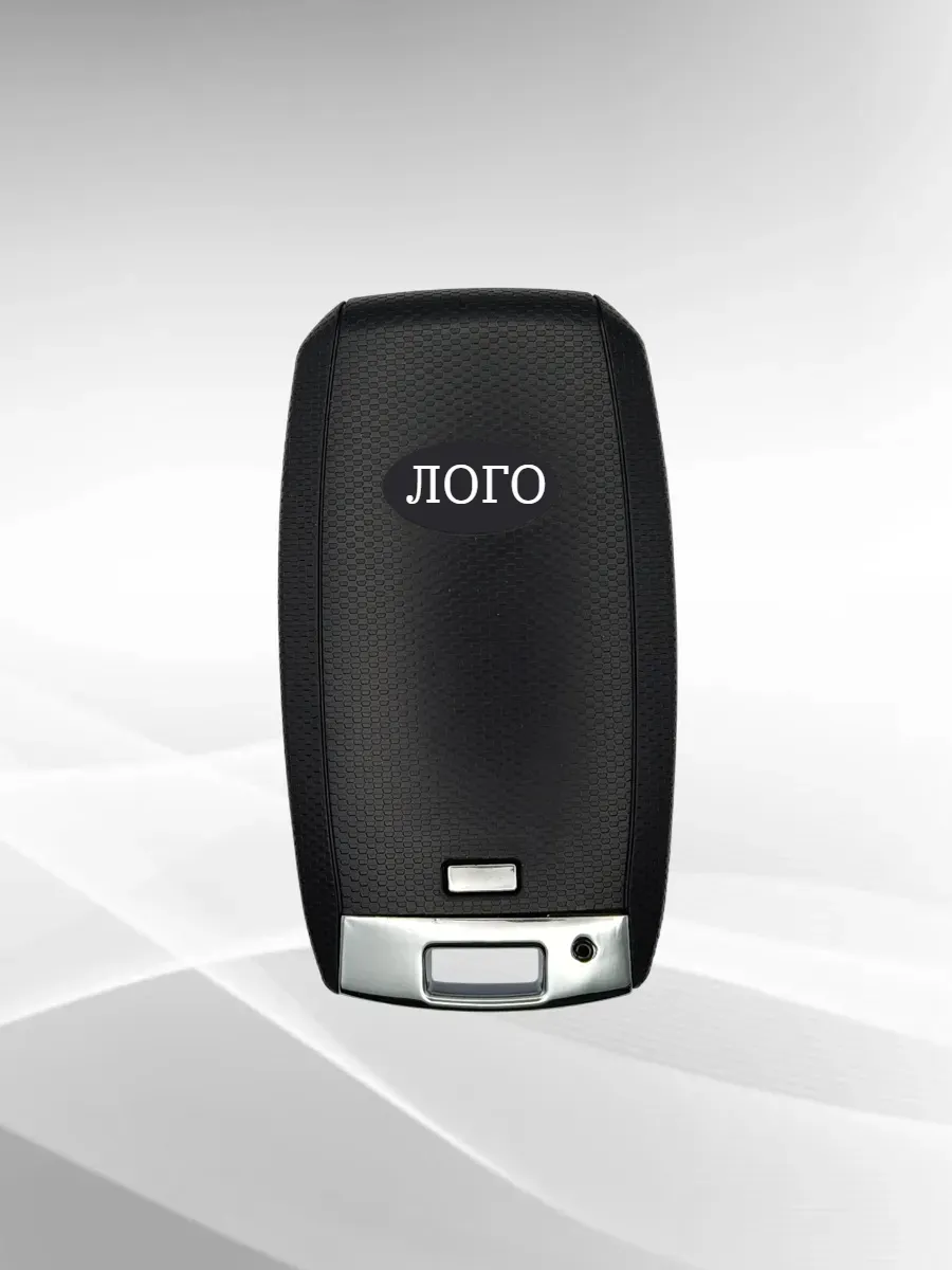 Смарт ключ зажигания для KIA Soul 95440-B2100