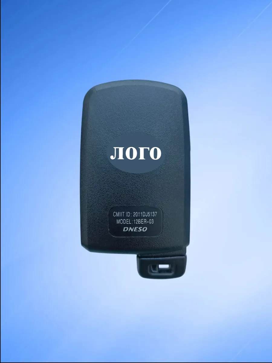 Корпус смарт ключа с 3 кнопками лезвие TOY40 для Toyota JEEP