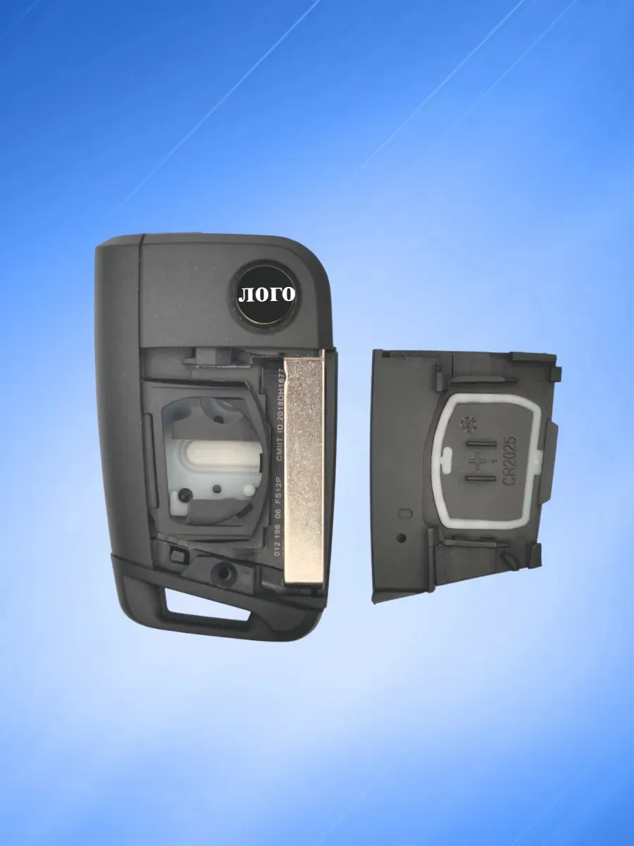 Корпус выкидного ключа с 3 кнопками лезвие HU162 для VW / Фольксваген