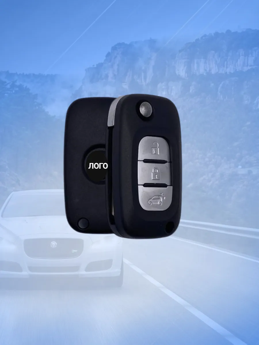 Корпус выкидного ключа для Лада VESTA XRAY