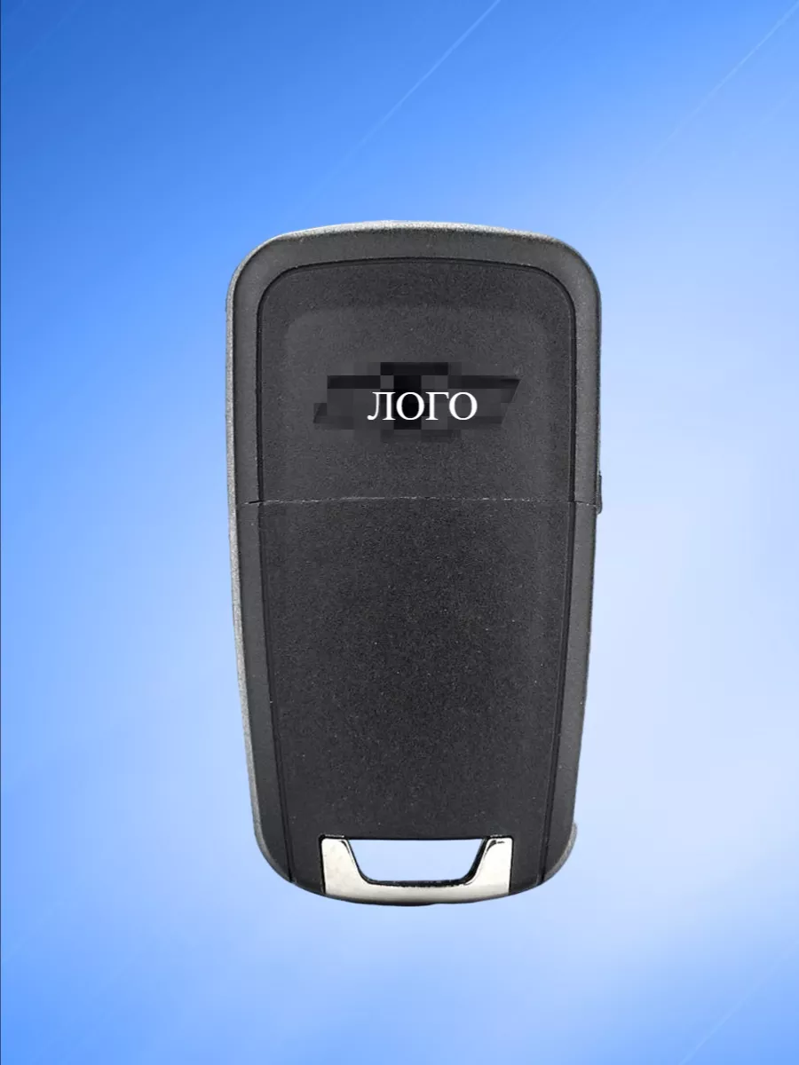 Корпус выкидного ключа с 2 кнопками для Шевроле Сhevrolet AVEO