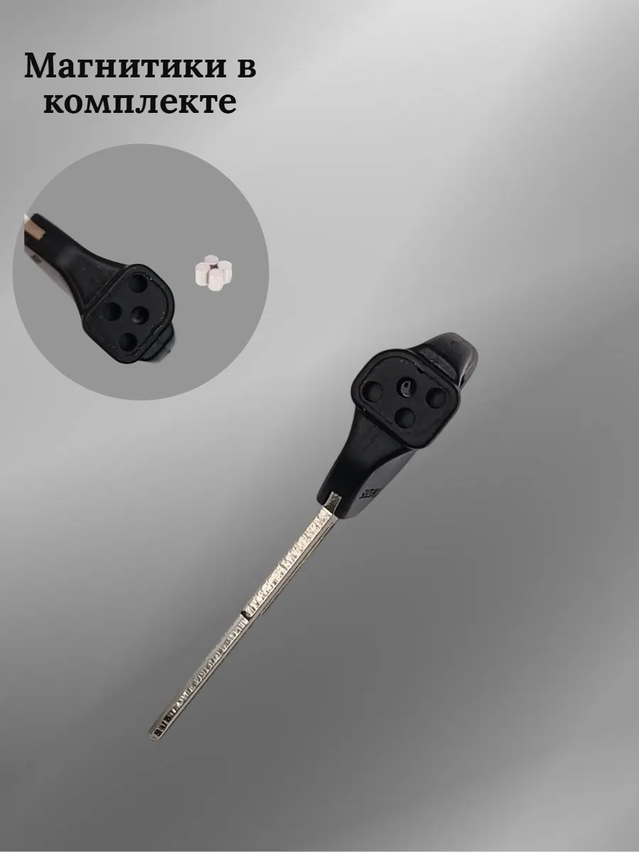 Заготовка ключа для мотоцикла Suzuki VN100 VM100