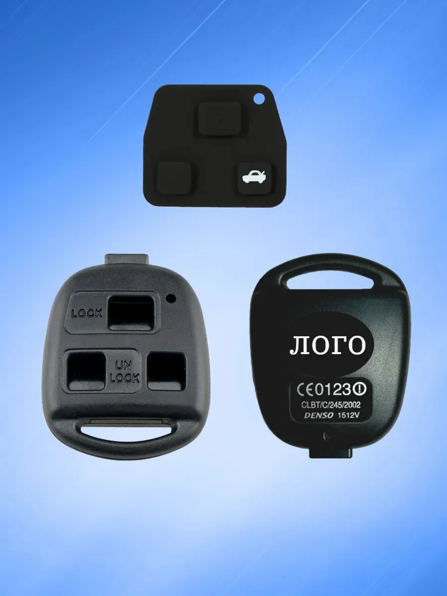Корпус ключа с 3 кнопками без лезвия для Лексус 