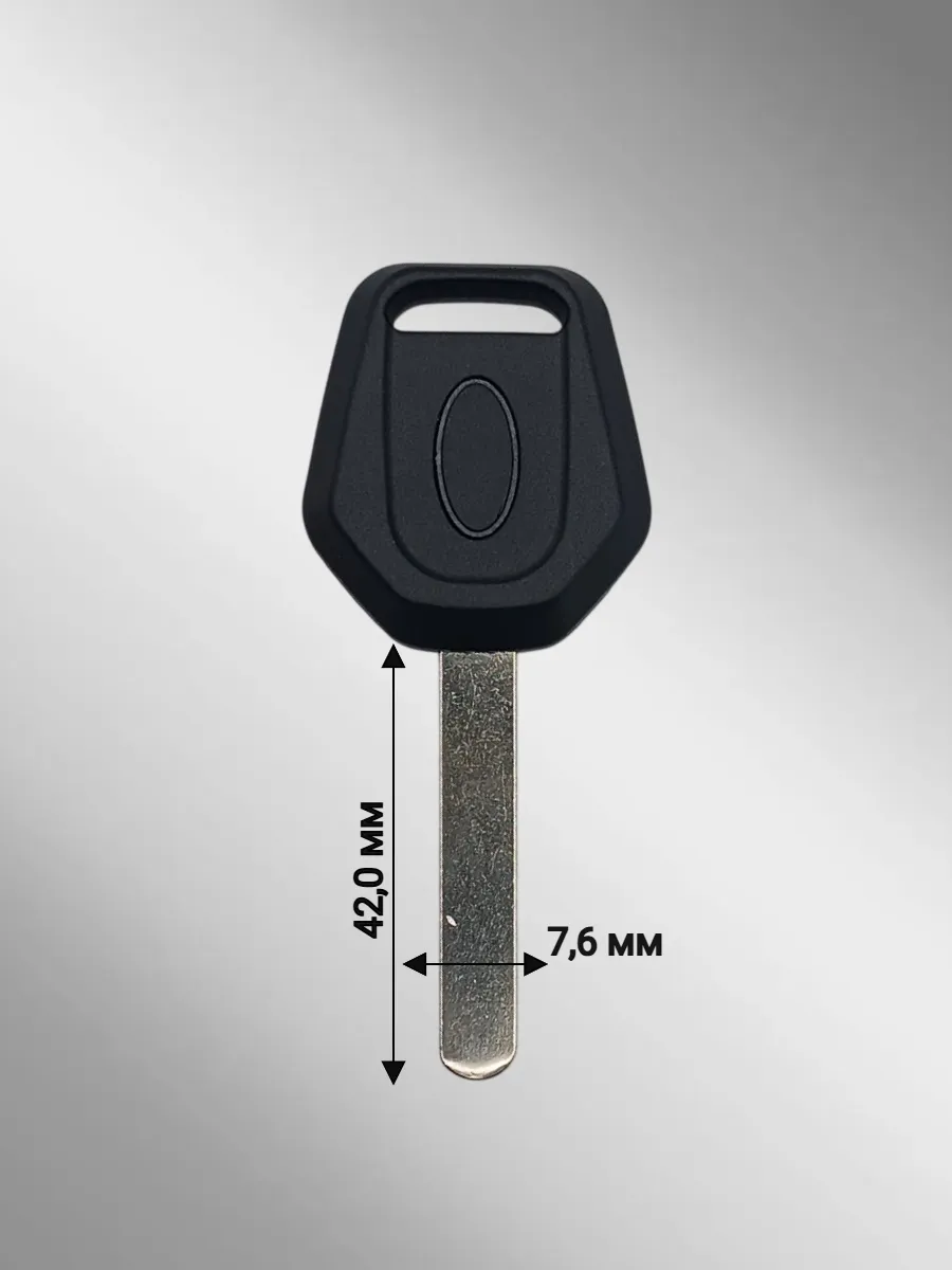 Заготовка с местом под чип для Subaru лезвие DAT17 (5 шт.) 