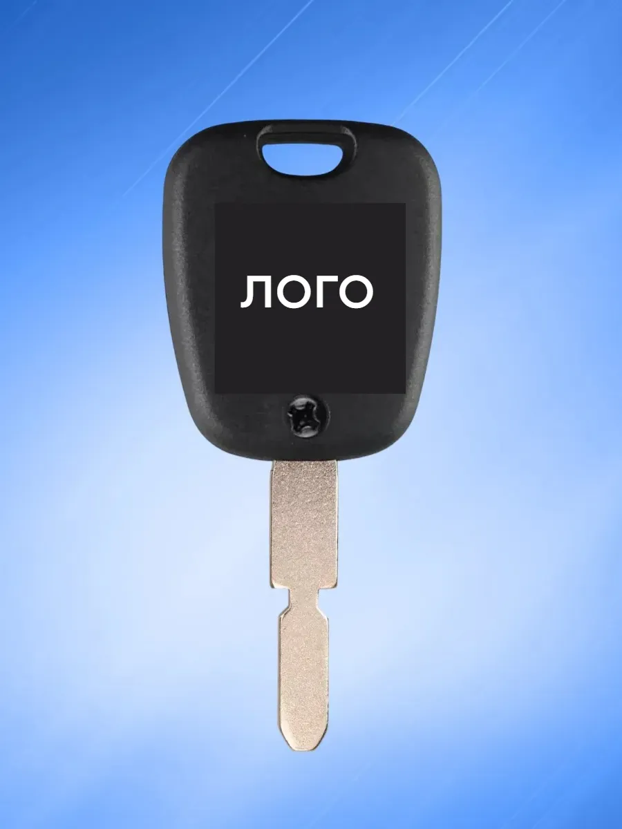 Корпус ключа NE78 для Пежо