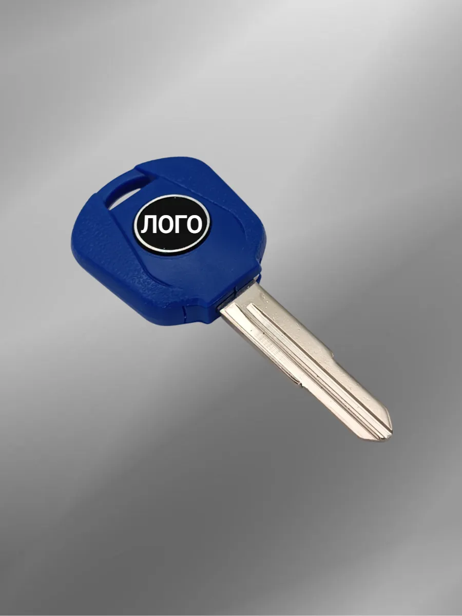 Заготовка ключа с местом под чип для мотоцикла Honda/Хонда синий