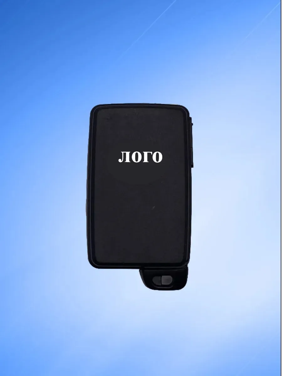 Корпус смарт ключа с 4 кнопками для Toyota / Тойота