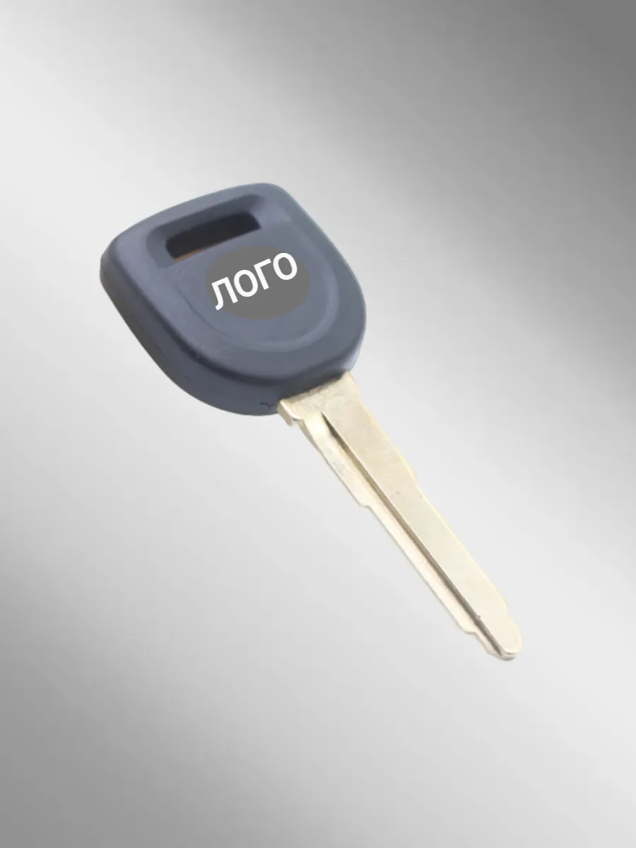 Заготовка с местом под чип для Mazda лезвие MAZ24R (5шт.) 