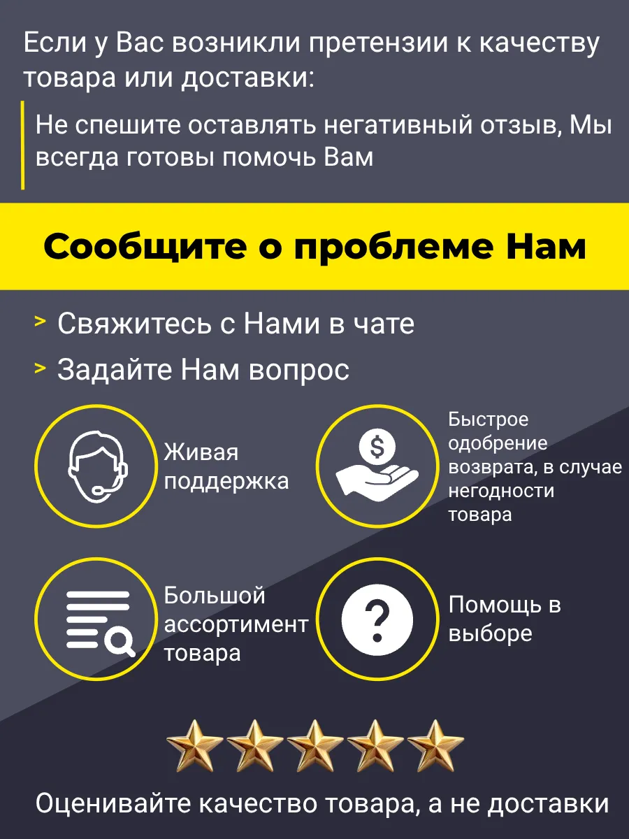 Английская заготовка для ключа Apecs AP2DL. В комплекте 25 штук