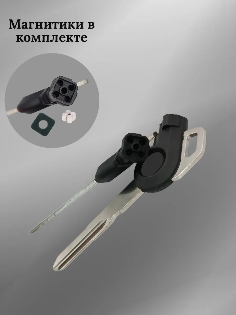 Заготовка ключа для мотоцикла Yamaha Jinzhan 125