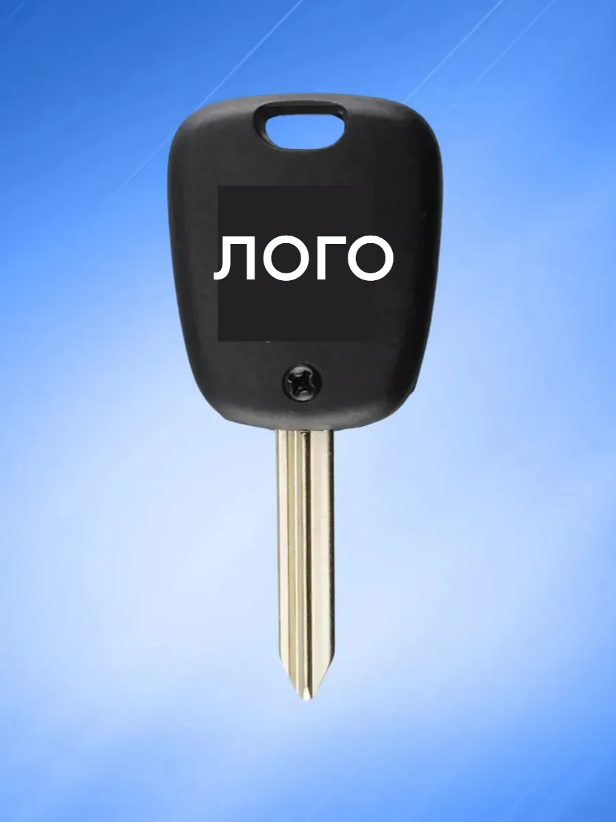 Корпус ключа SX9 для Пежо