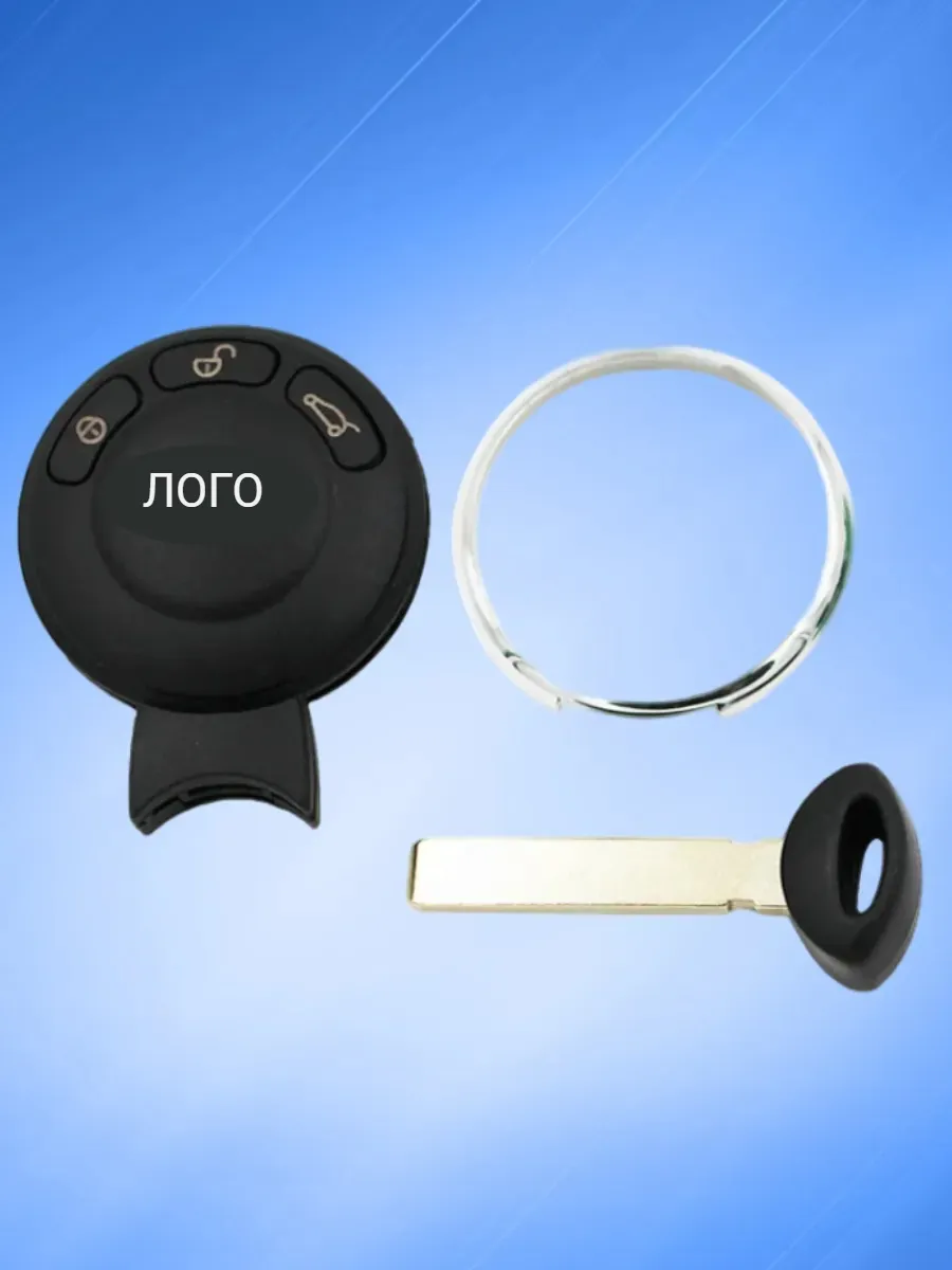 Корпус смарт ключа с 3 кнопками для Мини Купер, батарейка на корпусе