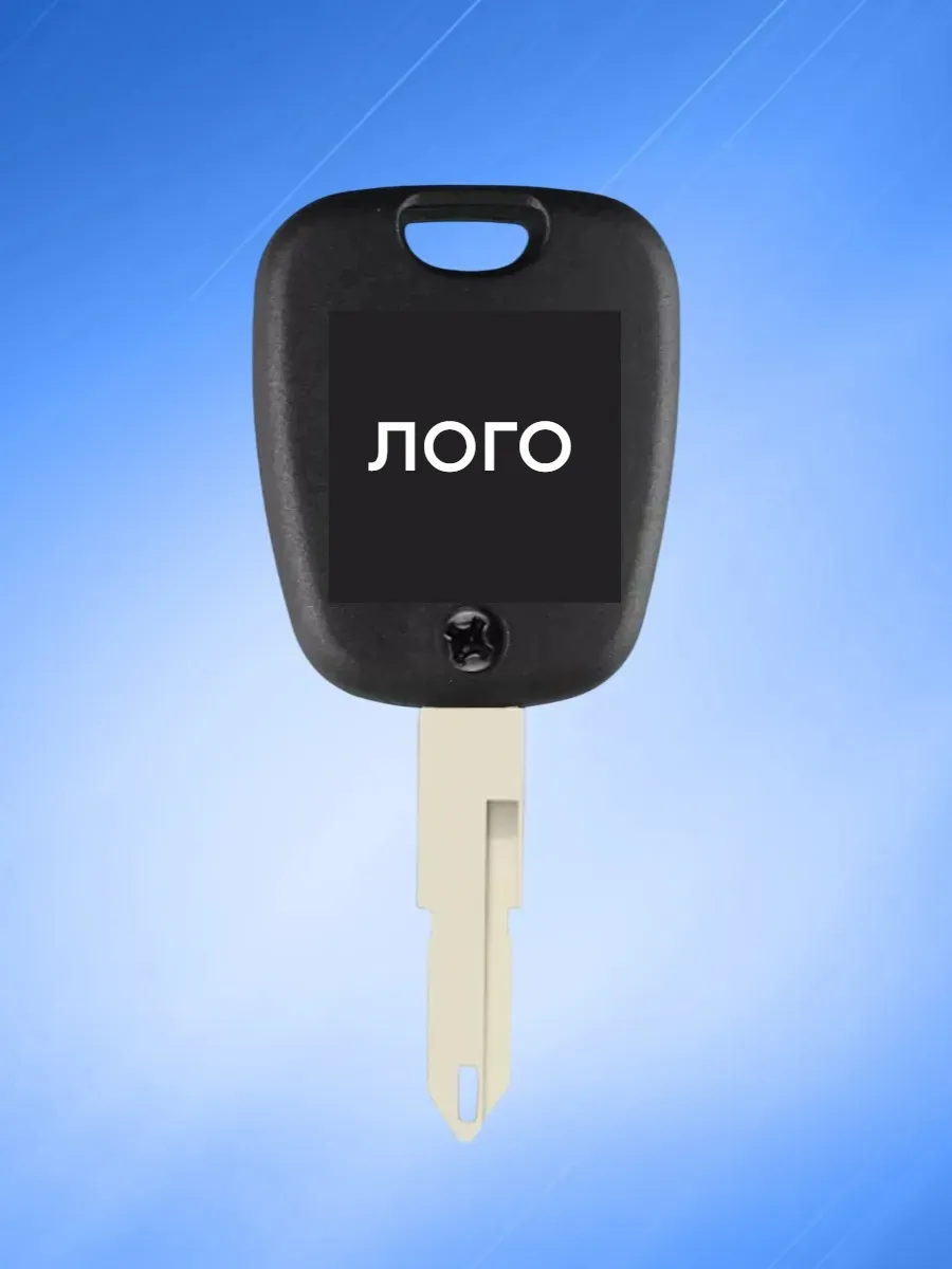 Корпус ключа для Пежо Peugeot